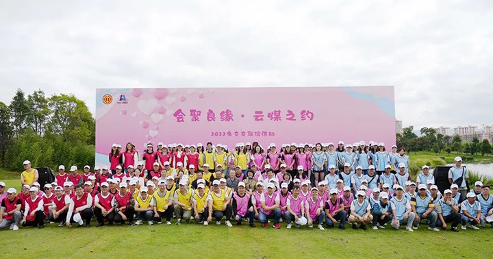 úAG˹ʣžٰ조Եú֮Լ2022ְ
