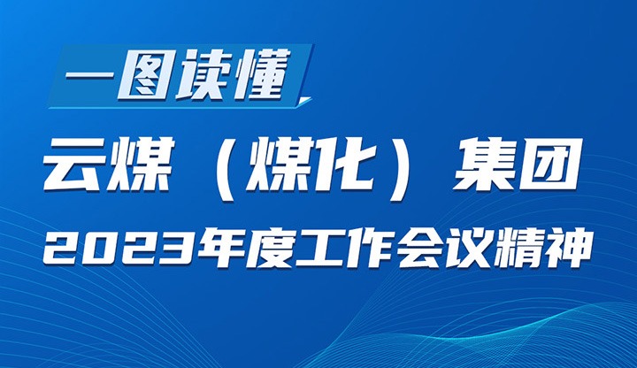 һͼ2022ȹ龫