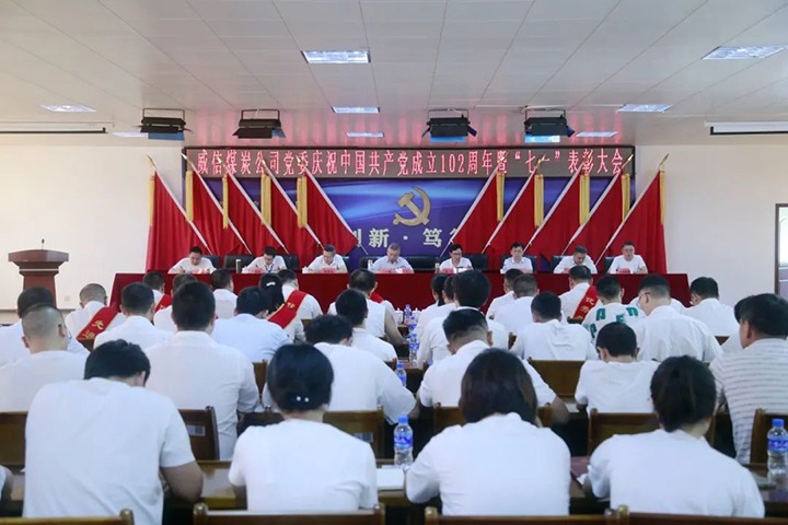 úѶú̿˾ٿһôحúٿһףحúҵٿף102굳Ա