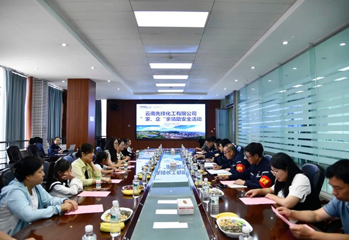 úѶȷ滯չ2023鰲ȫúҵٿ2023ϰ꾭зú̿Աɲ߷ðҰ