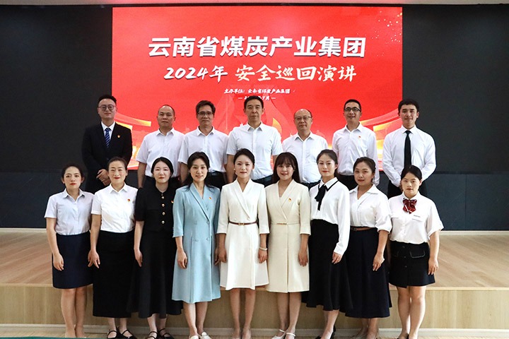úſչ2024갲ȫѲ