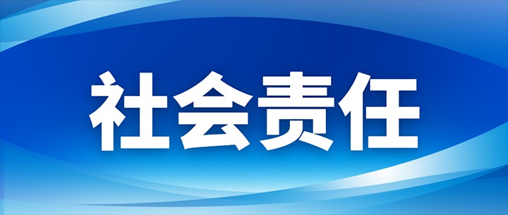  У ѡȫʡ(ESG)Ͱ