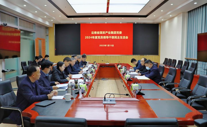 úŵίٿ2024ȵԱ쵼ɲ