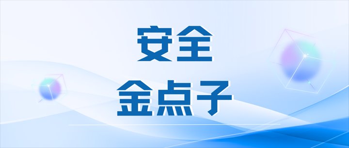 Ϊȫײ߿ʼڴĲ룡