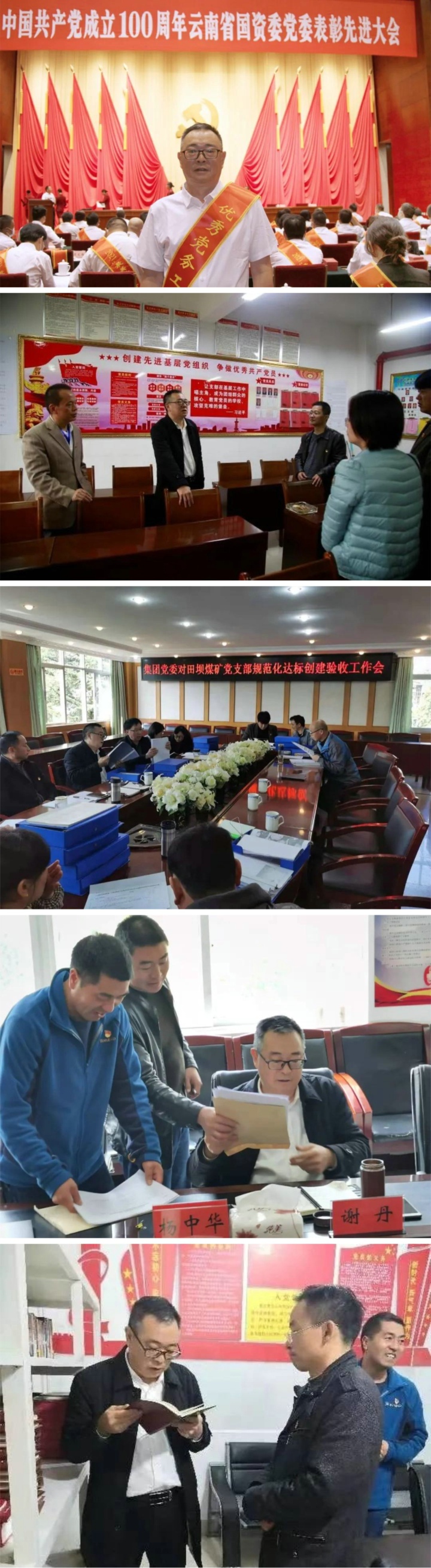 WPSͼƬƴͼ.jpg WPSͼƬƴͼ.jpg